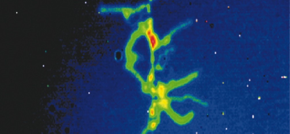 Fraunhofer Vision Leitfaden zur Wärmefluss-Thermographie